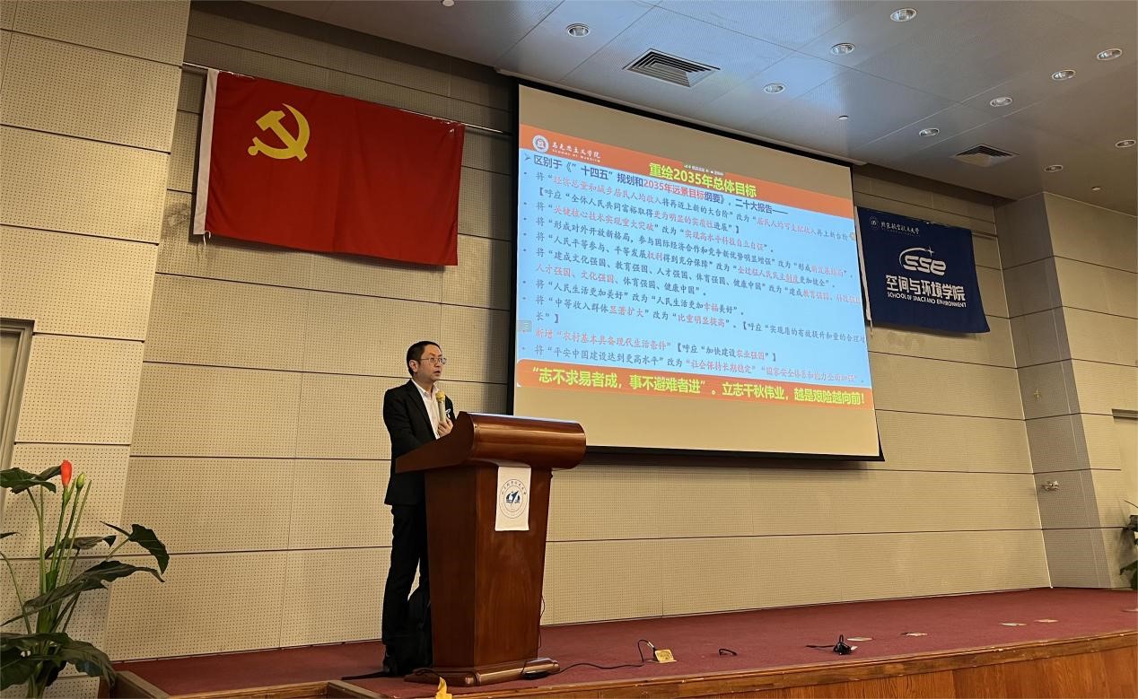 哈哈体育