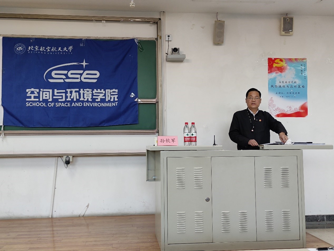 哈哈体育